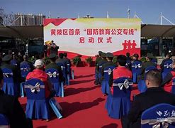 爱游戏app下载-关于"爱游戏入口:电子竞技的教育价值：学校如何参与"的信息