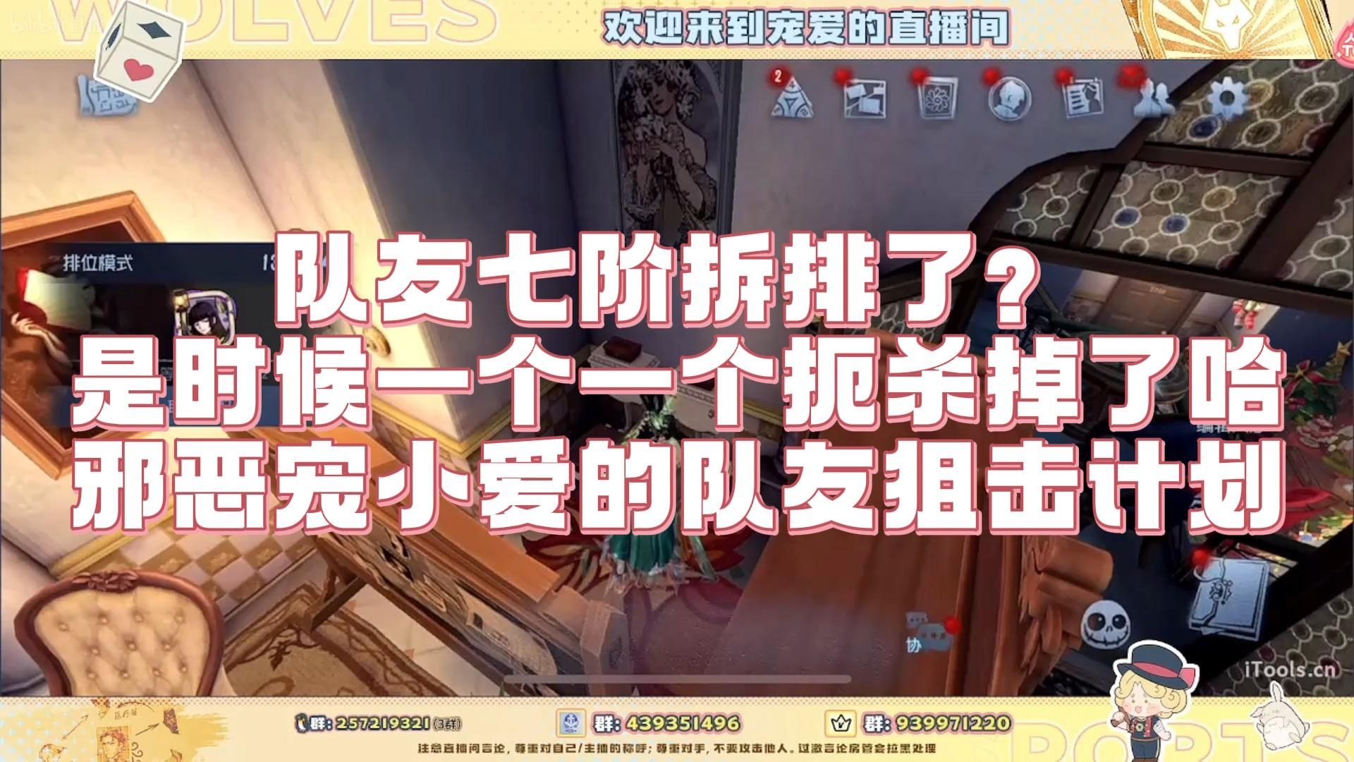 爱游戏:越位陷阱失效?新战术破解防守难题的简单介绍 爱游戏:越位陷阱失效?新战术破解防守难题的简单介绍