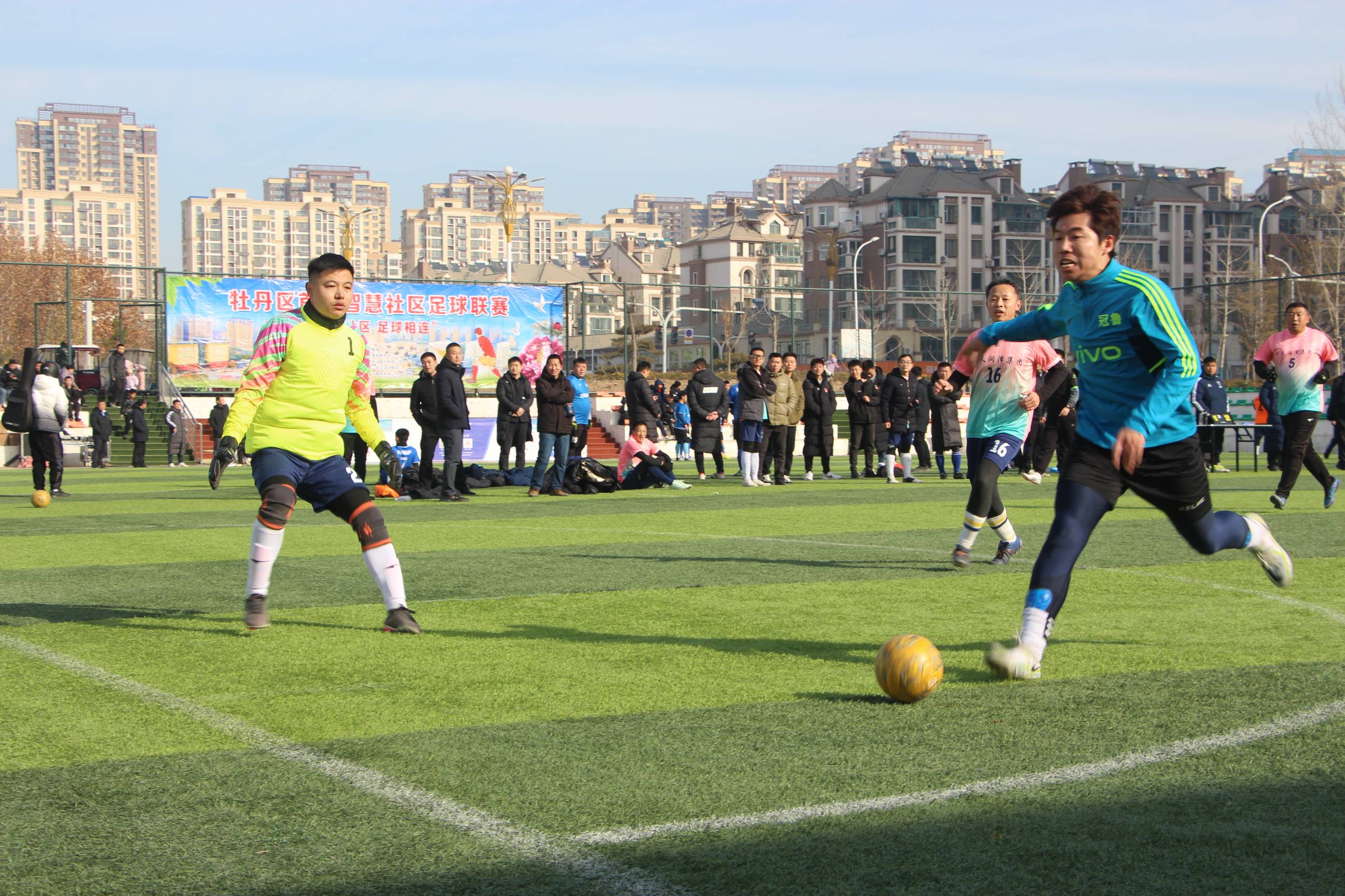 AYXSPORTSAPP-包含爱游戏APP:中国足球“智慧足球”成“华而不实”，球迷：科技救不了中国足球的“烂泥扶不上墙”！的词条